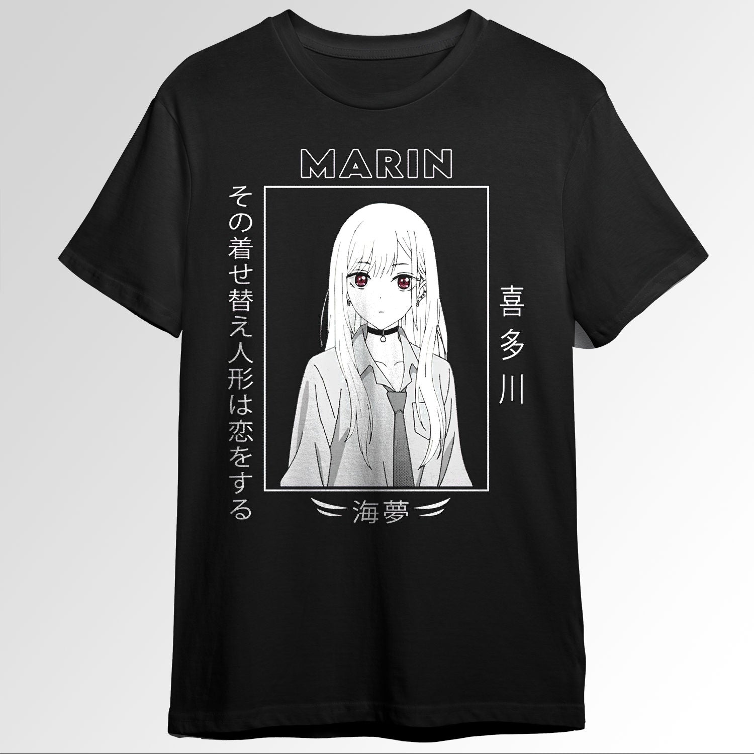 kitagawa marin 104240183