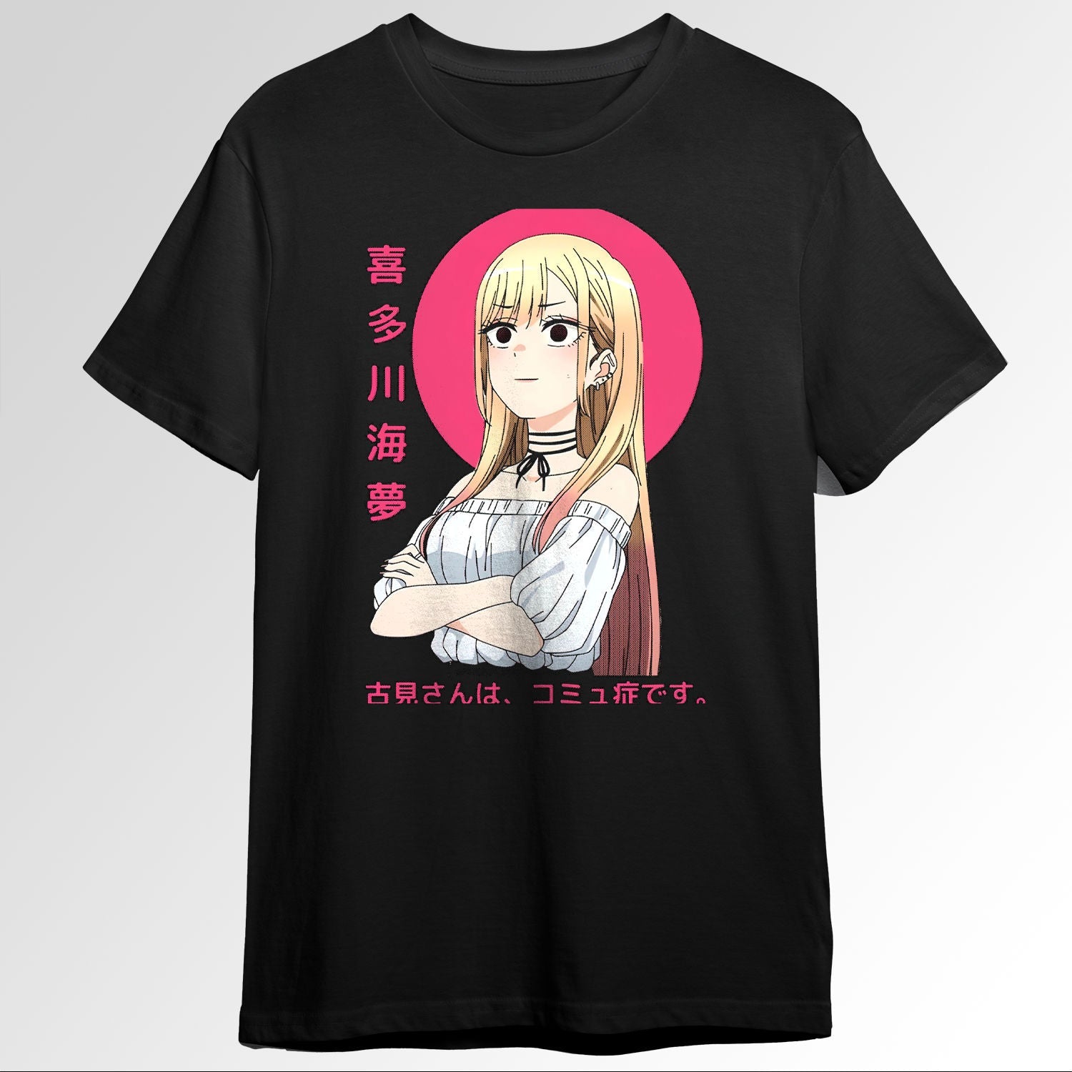 kitagawa marin my up darling marin kitagawa 106341490