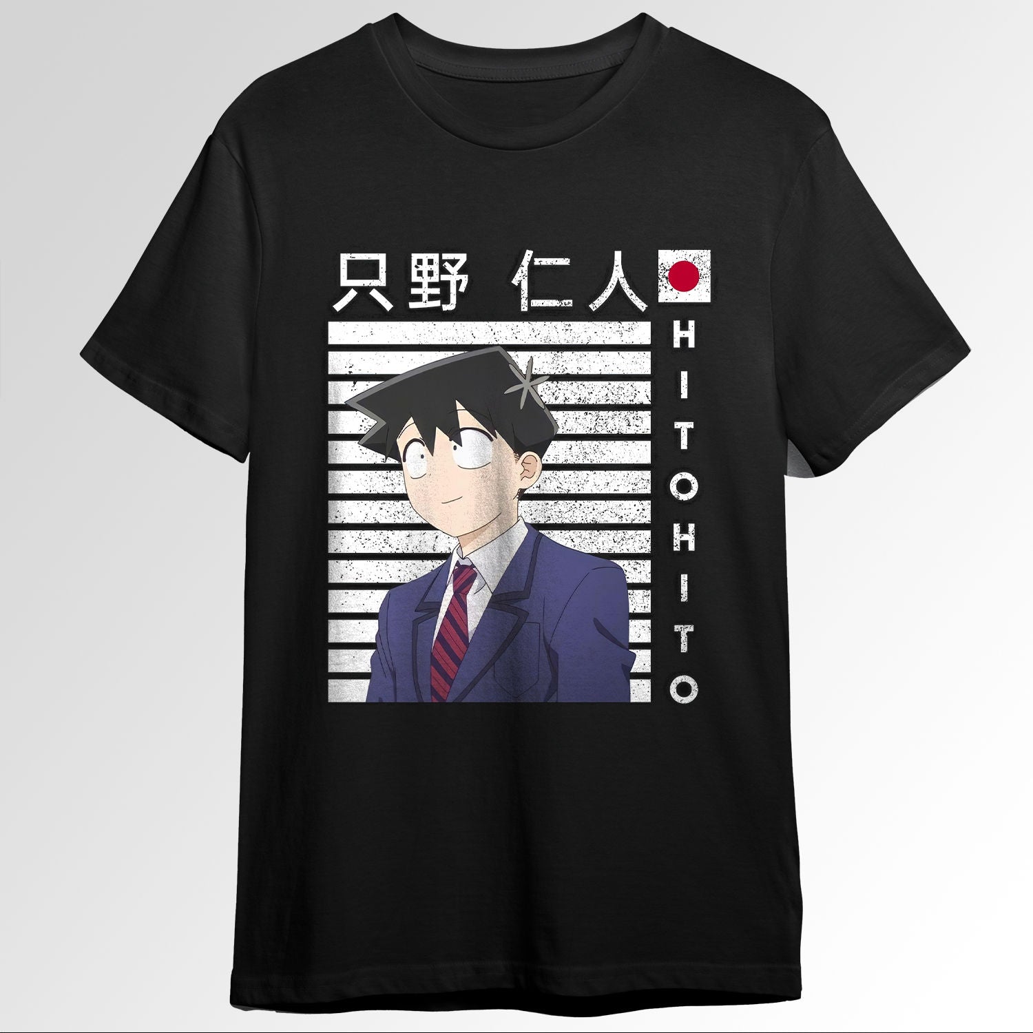 komi san Tadano hitohito 92024586