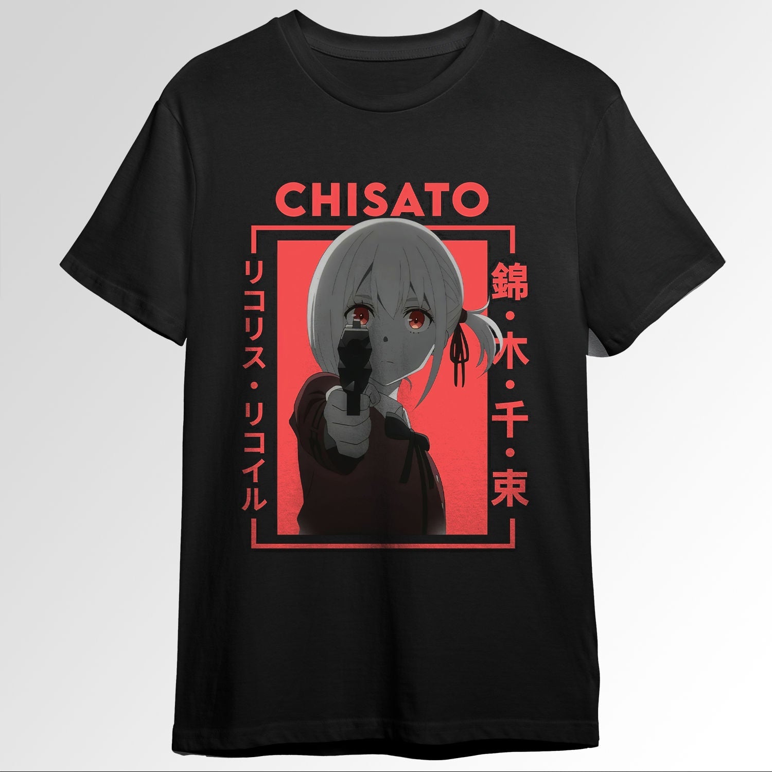 lycoris recoil Chisato 121035212