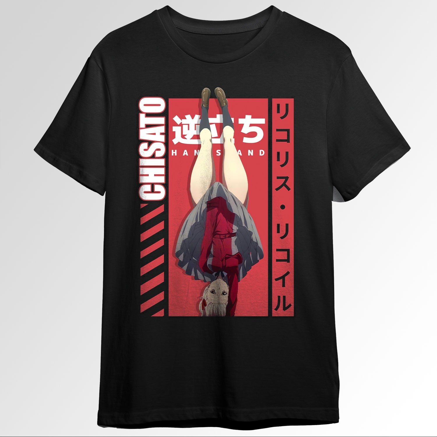 lycoris recoil Chisato 121583586