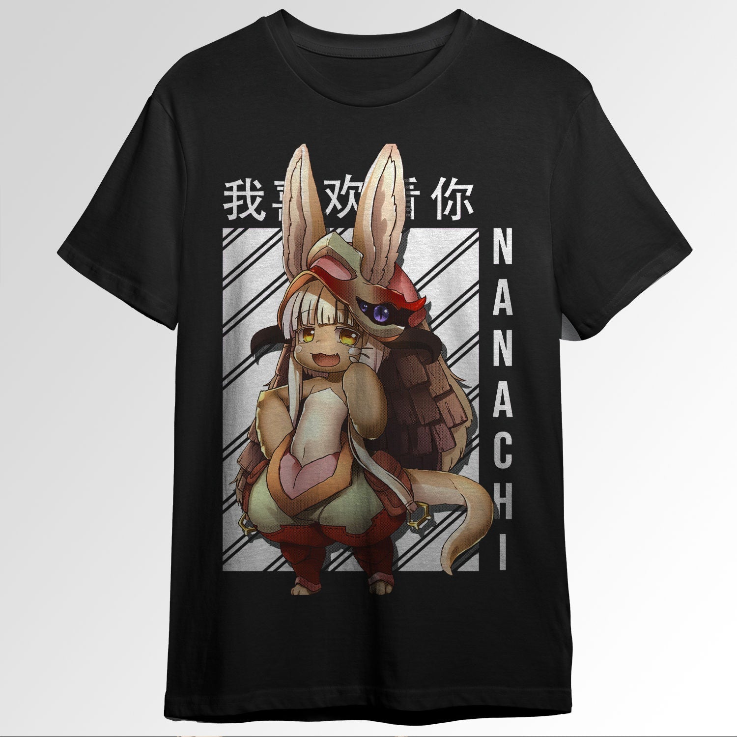 made in abyss nanachi Anime 67815302