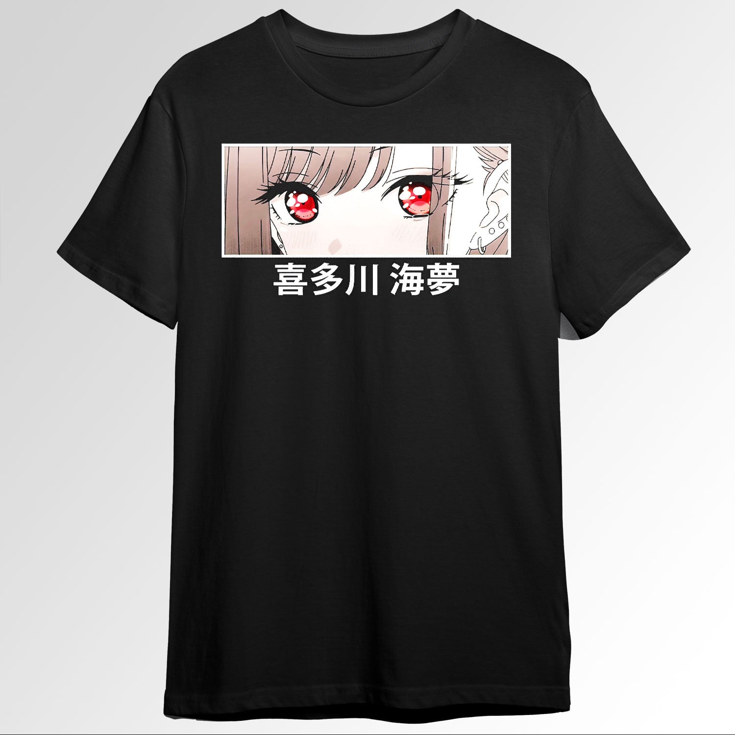 marin kitagawa 100875728