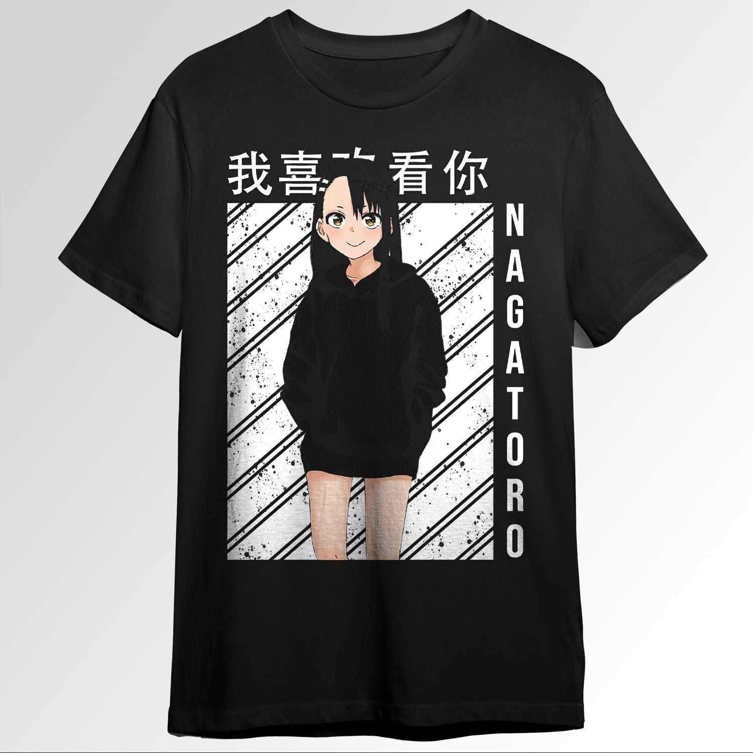 nagatoro 76776847