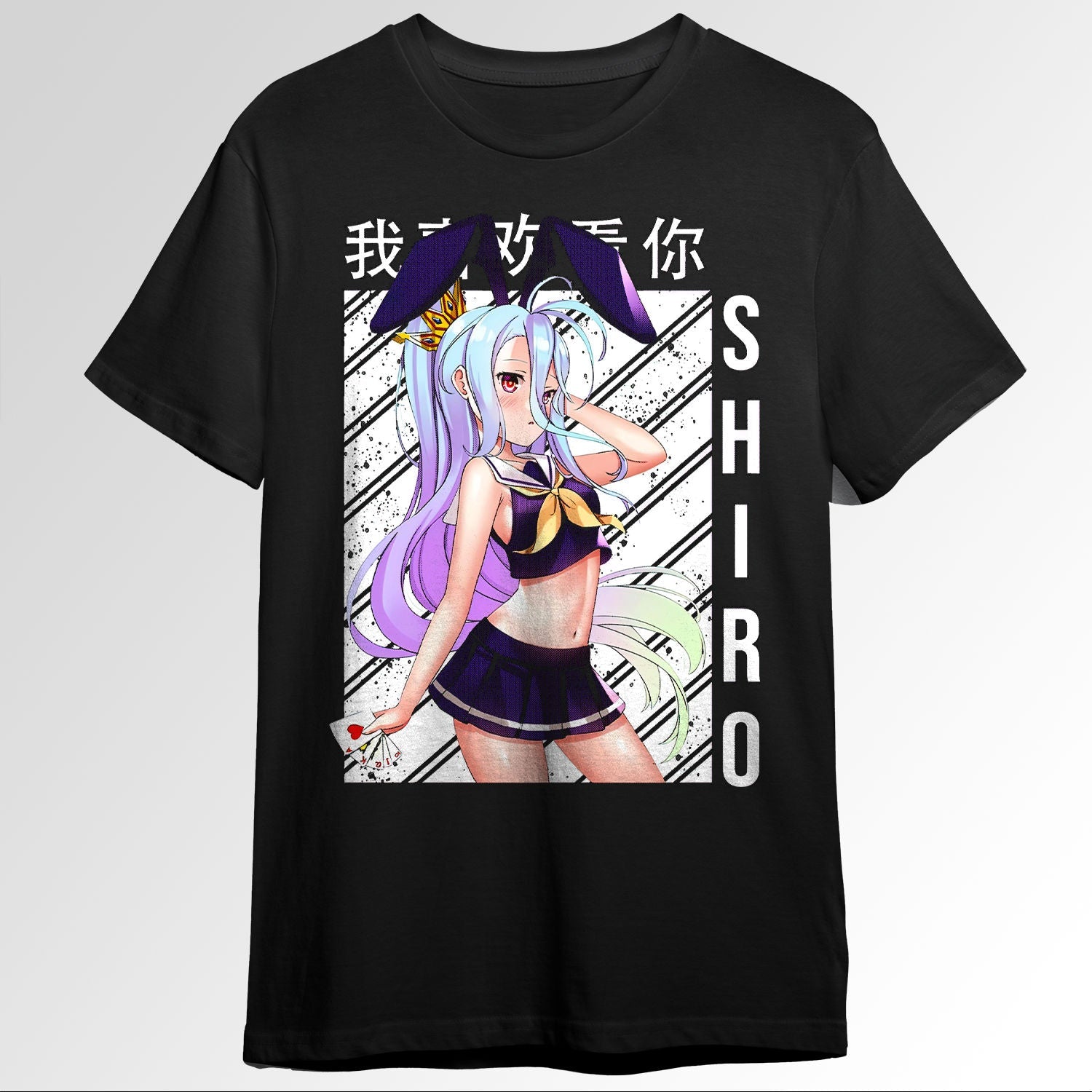 no game no life shiro 79063248