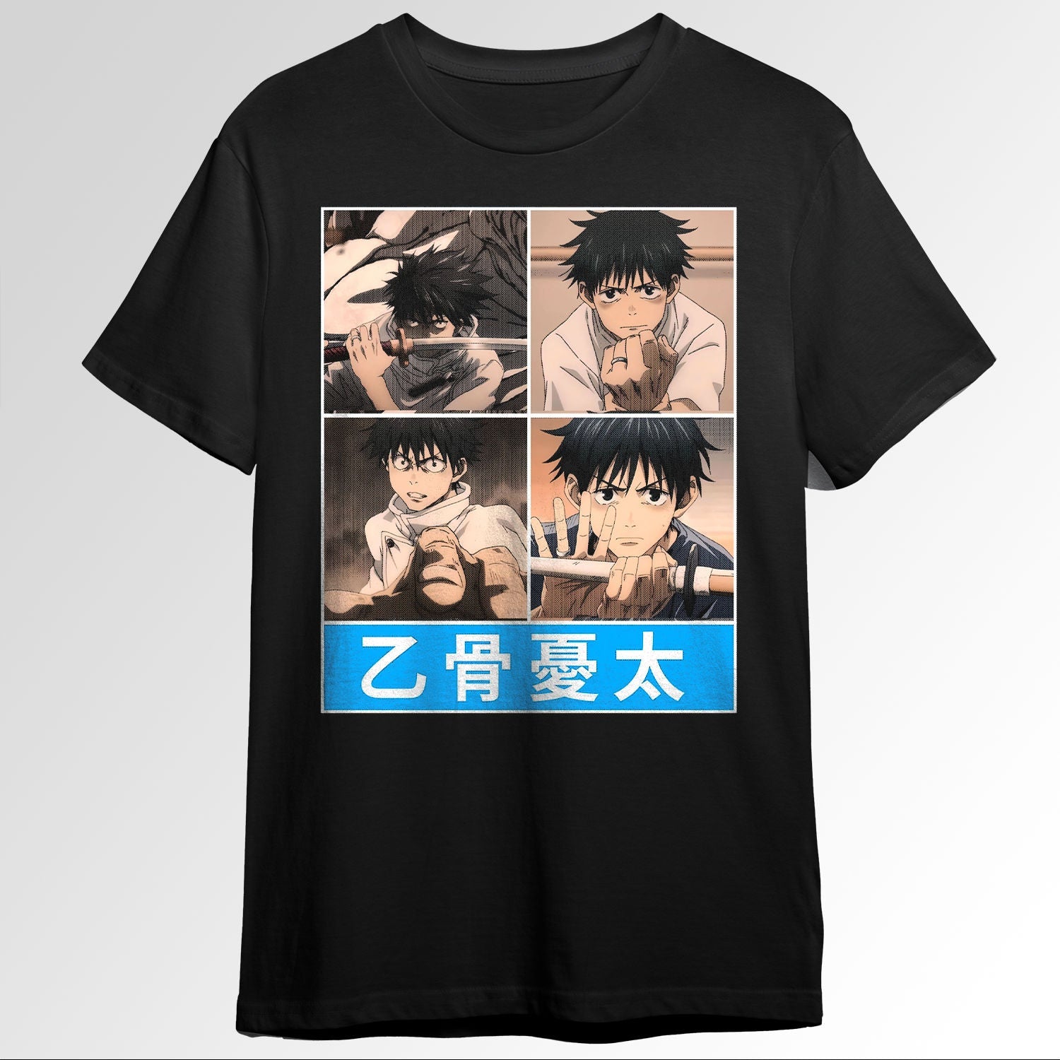 okkotsu yuta Jujutsu Kaisen 0 movie 105908667