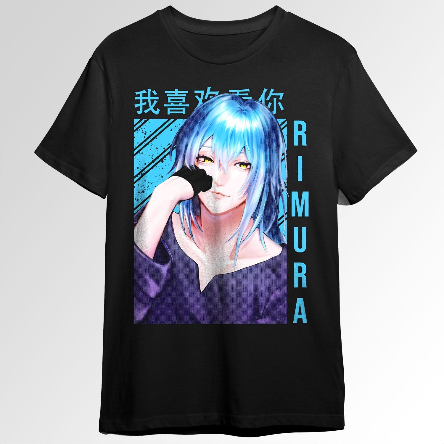 rimura that time i got reincarnated as a sli 69150672