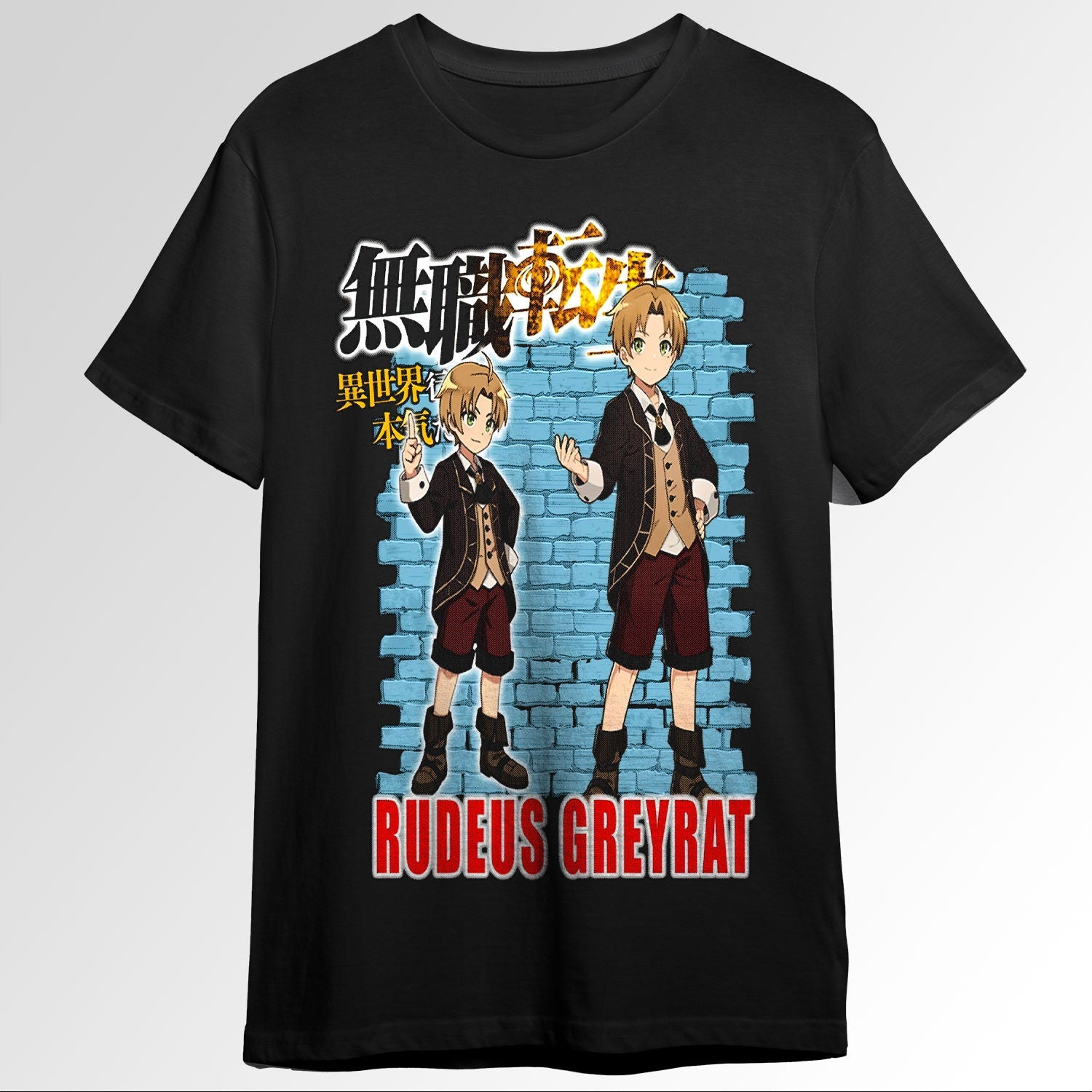 rudeus greyrat mushoku tensei 120526168