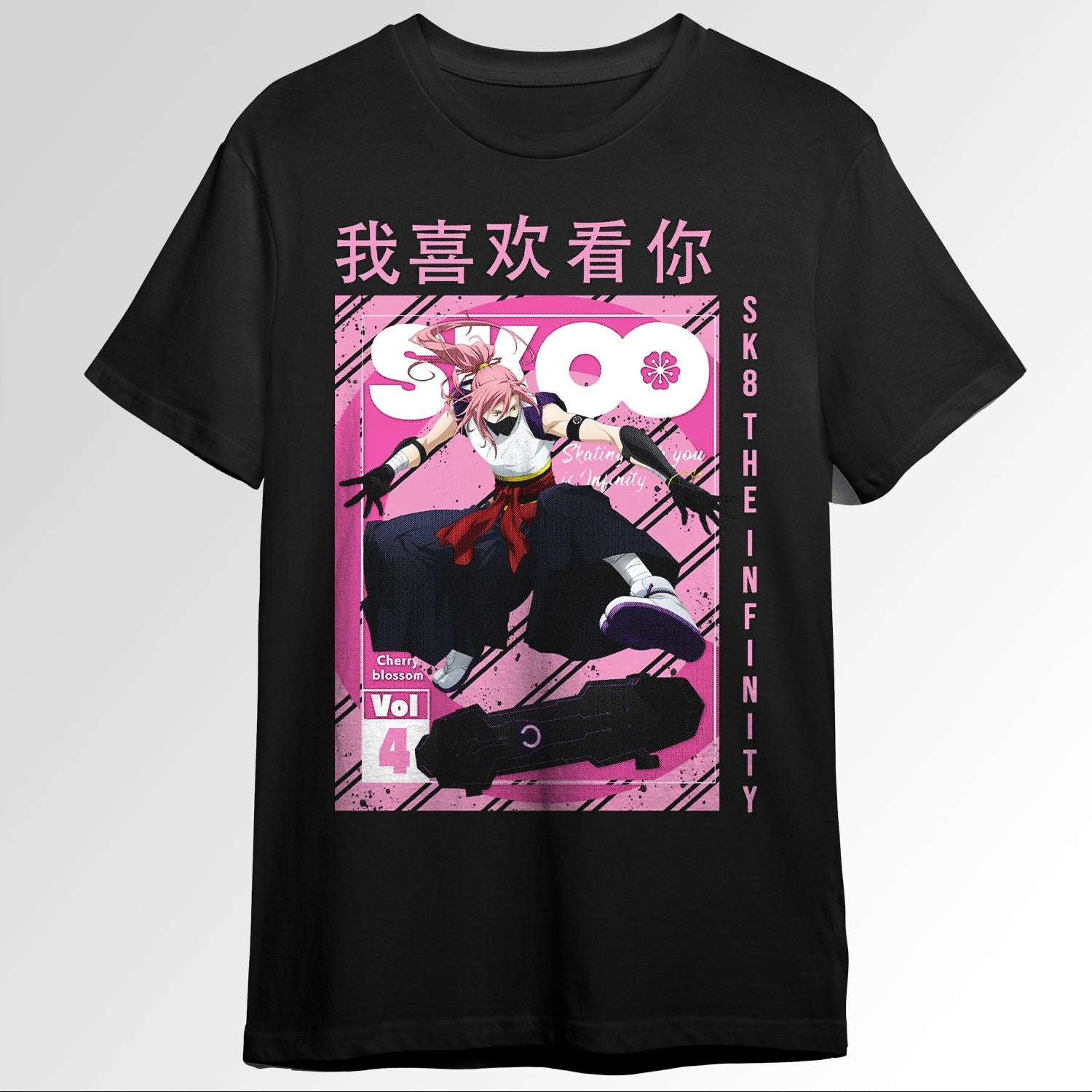 sk8 the infinity joe 49