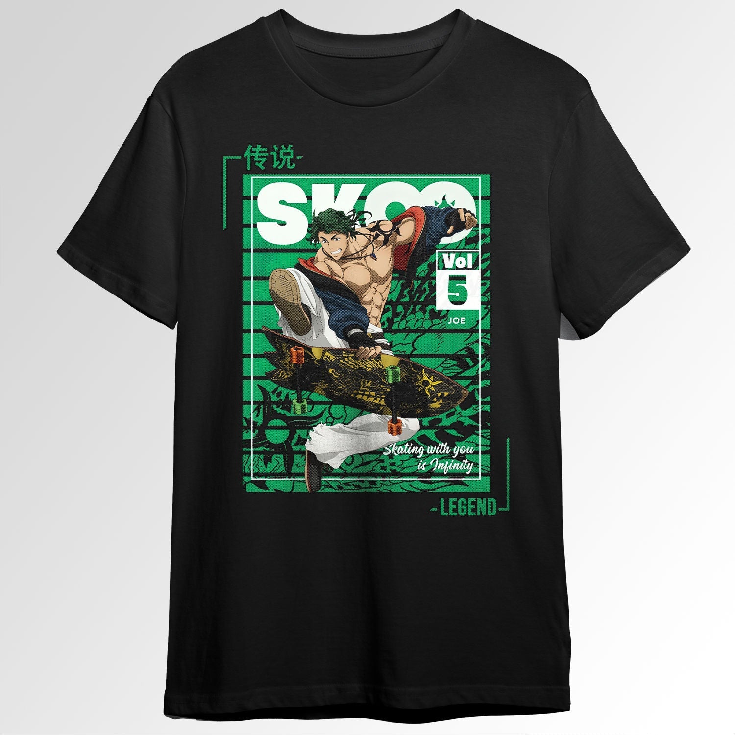sk8 the infinity joe 50