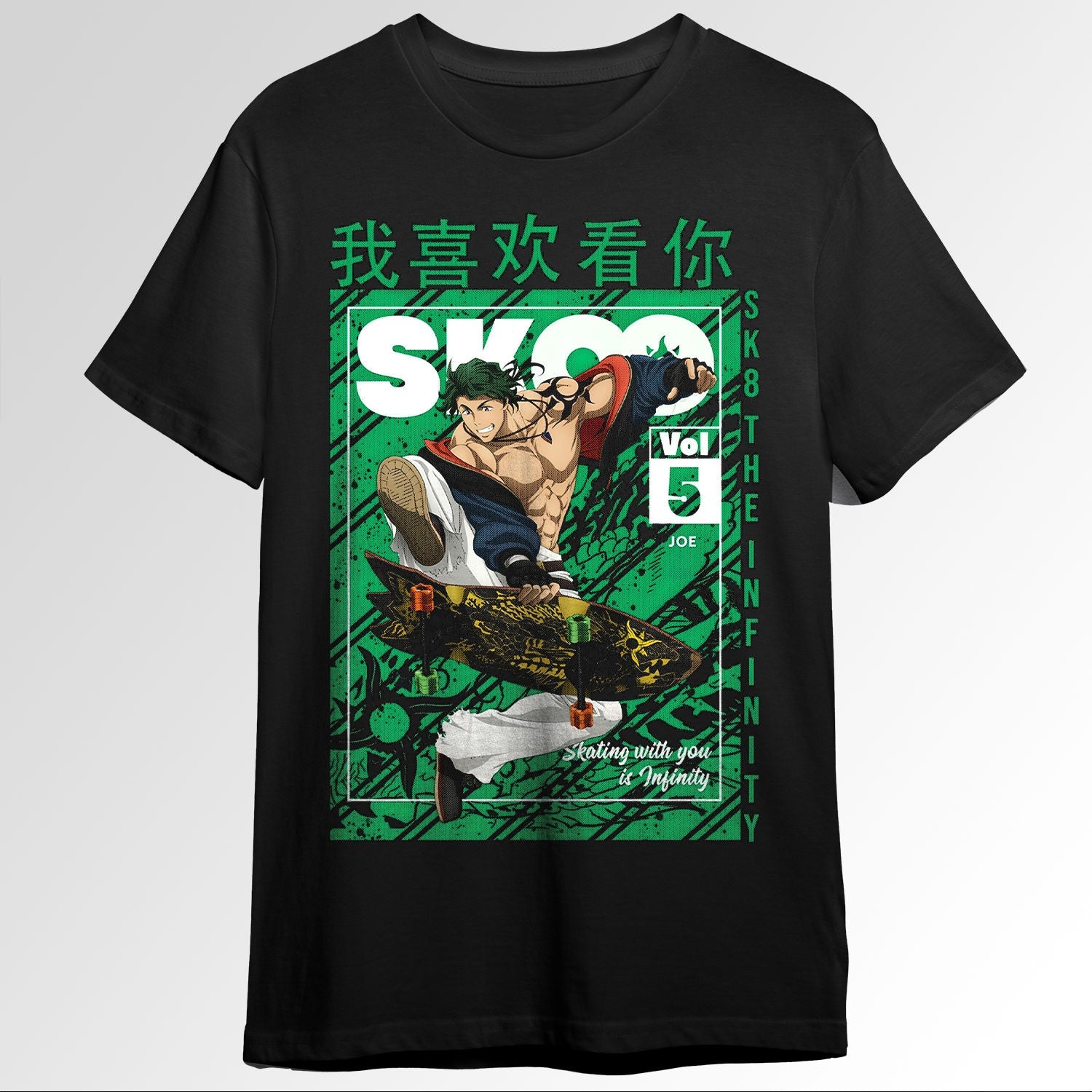 sk8 the infinity joe 87634680