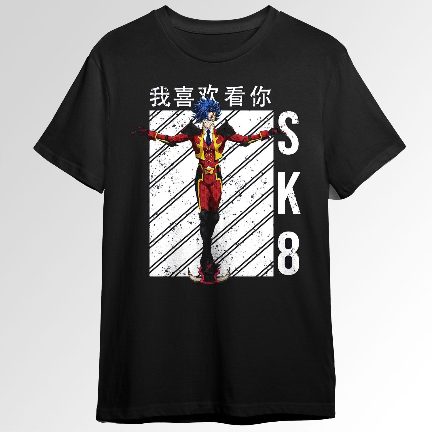 sk8 the infinity langa anime 67588526