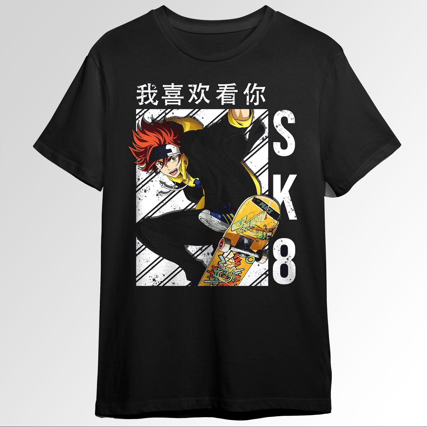 sk8 the infinity reki anime 67587600