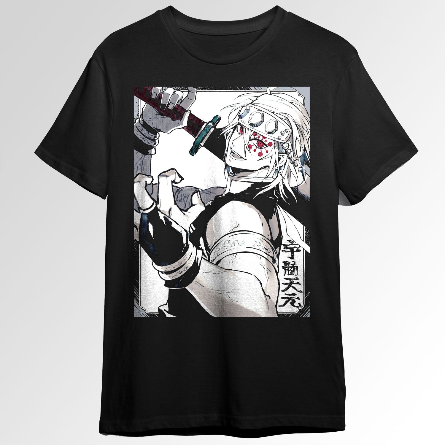 tengen Demon Slayer manga 98013270