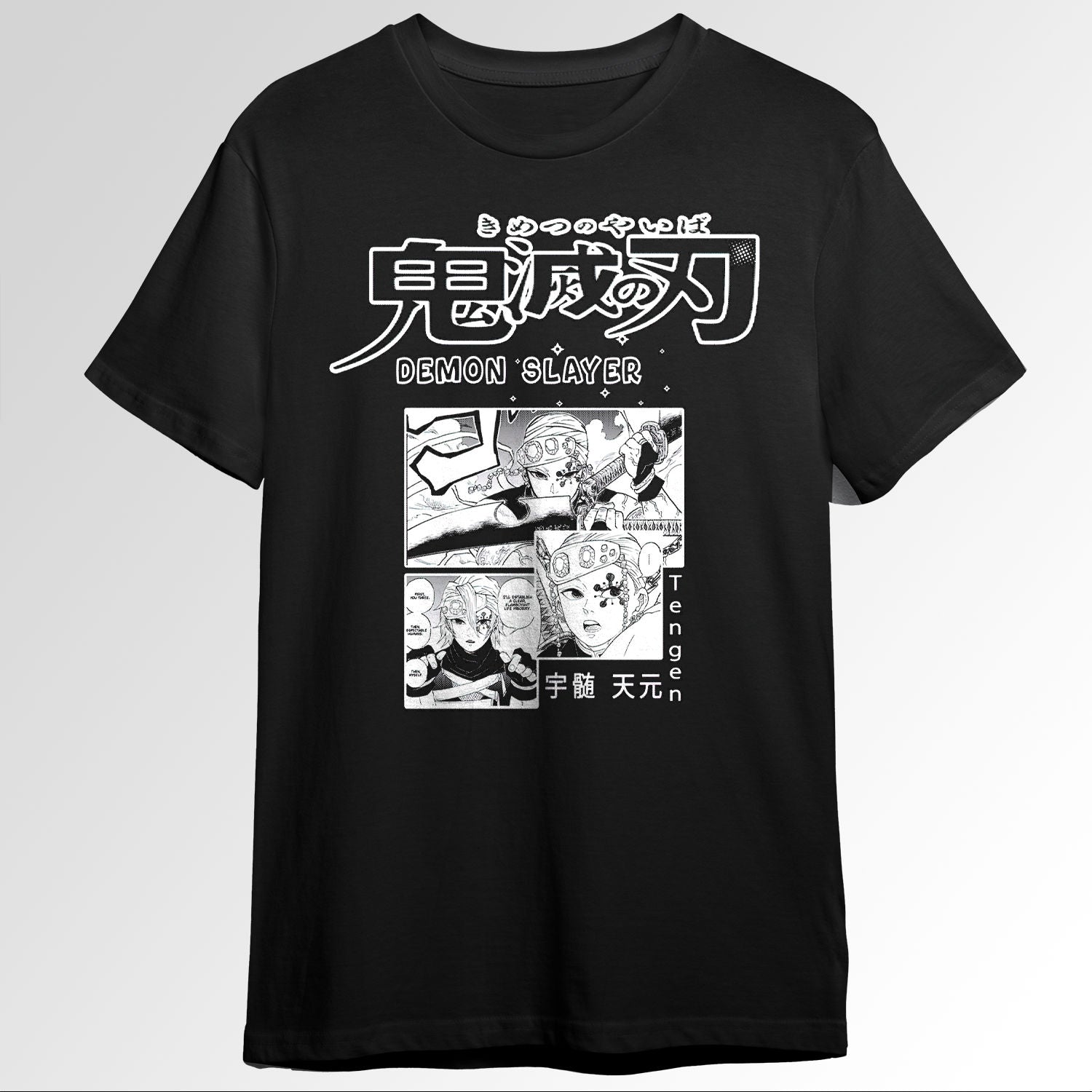 tengen uzui Demon slayer Manga 93667015