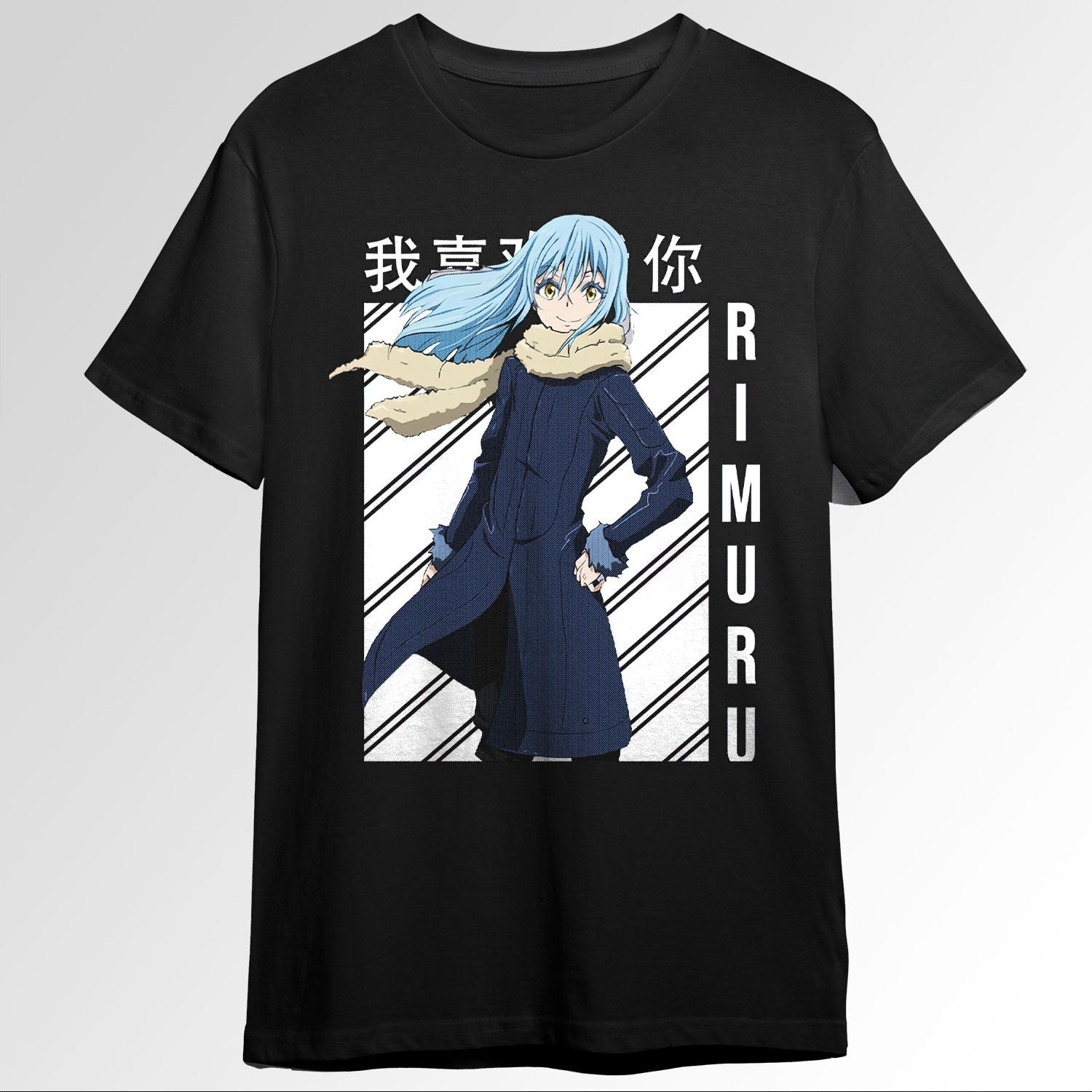 that time i got reincarnated as a slime rimume 670206