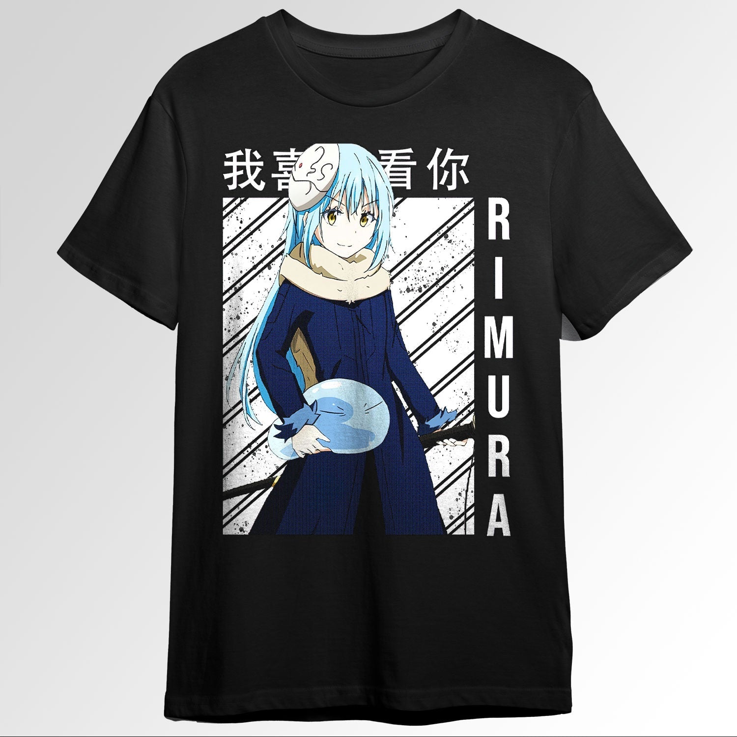 that time i got reincarnated as a slime shunru An1541