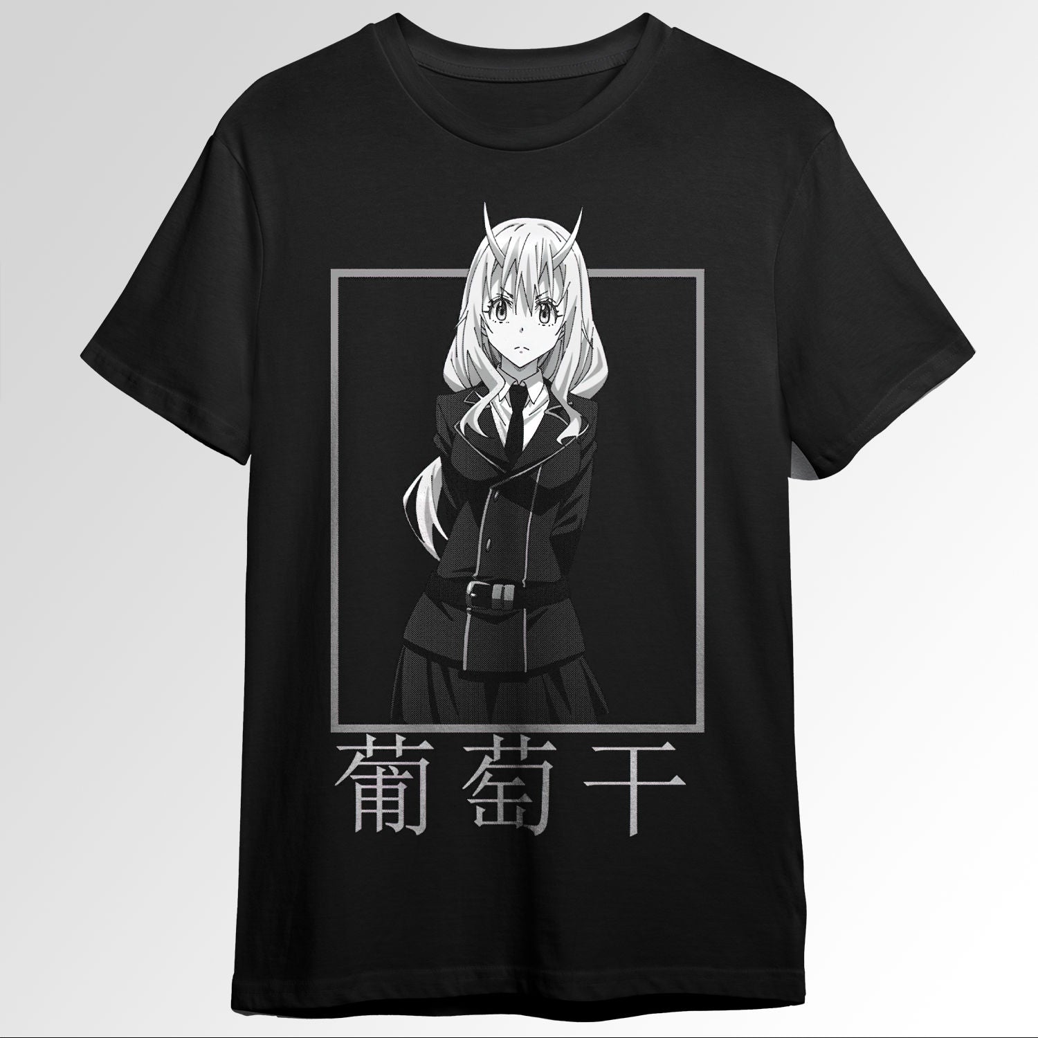 time i got reincarnated as a slime shuna Ani 67906491