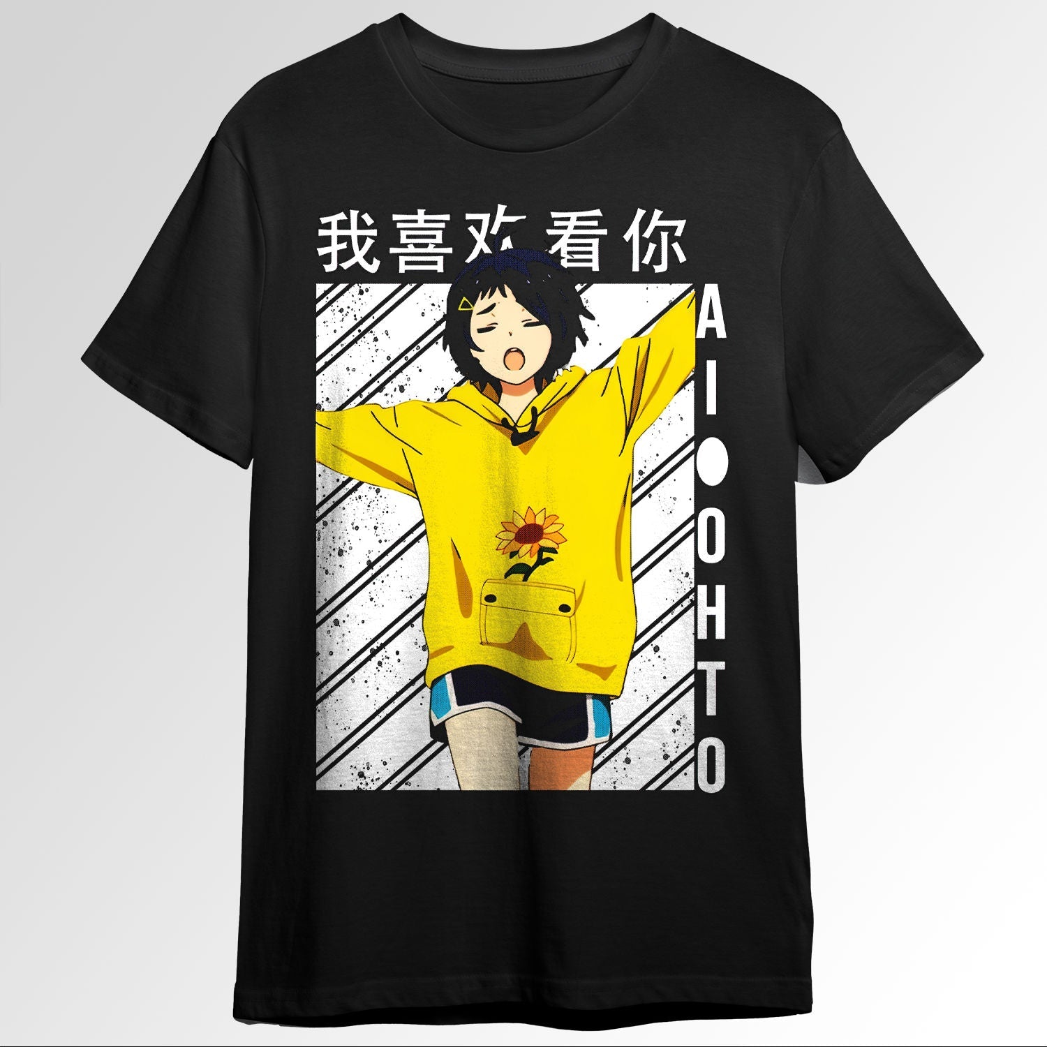 wonder egg priority ai ohto Anime 68607077