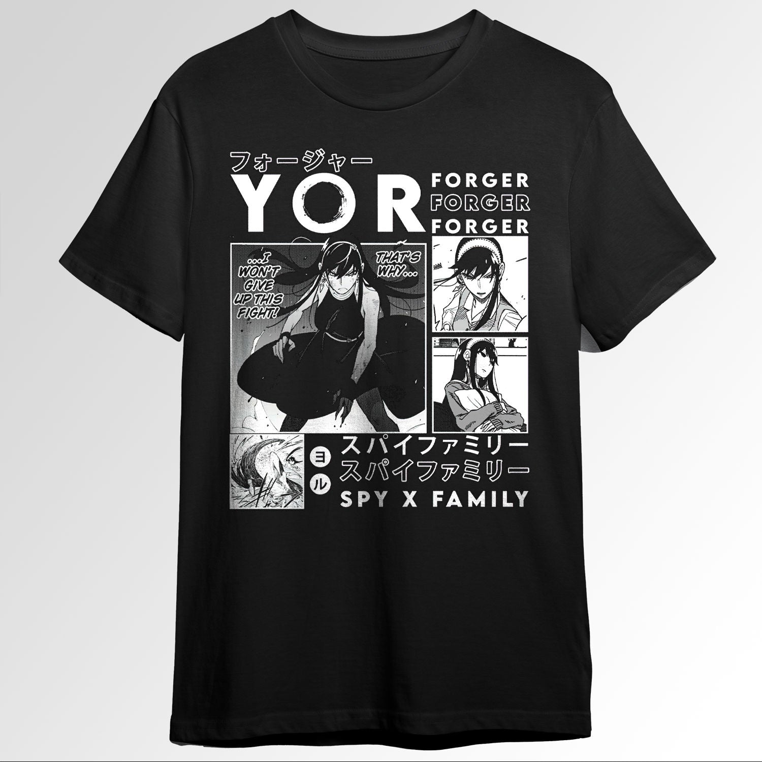 yor forger 108100145