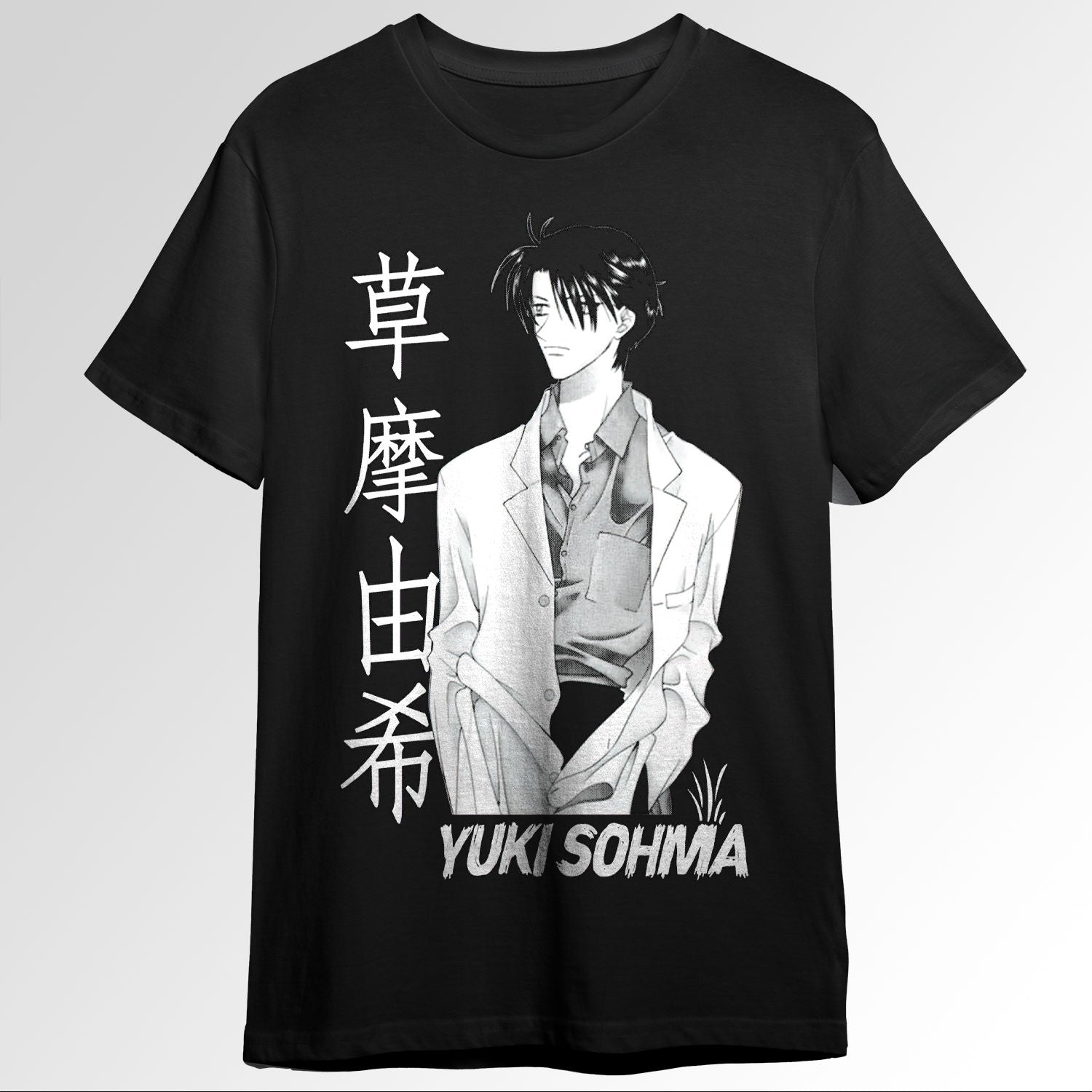 yuki sohma fruits basket 109867569