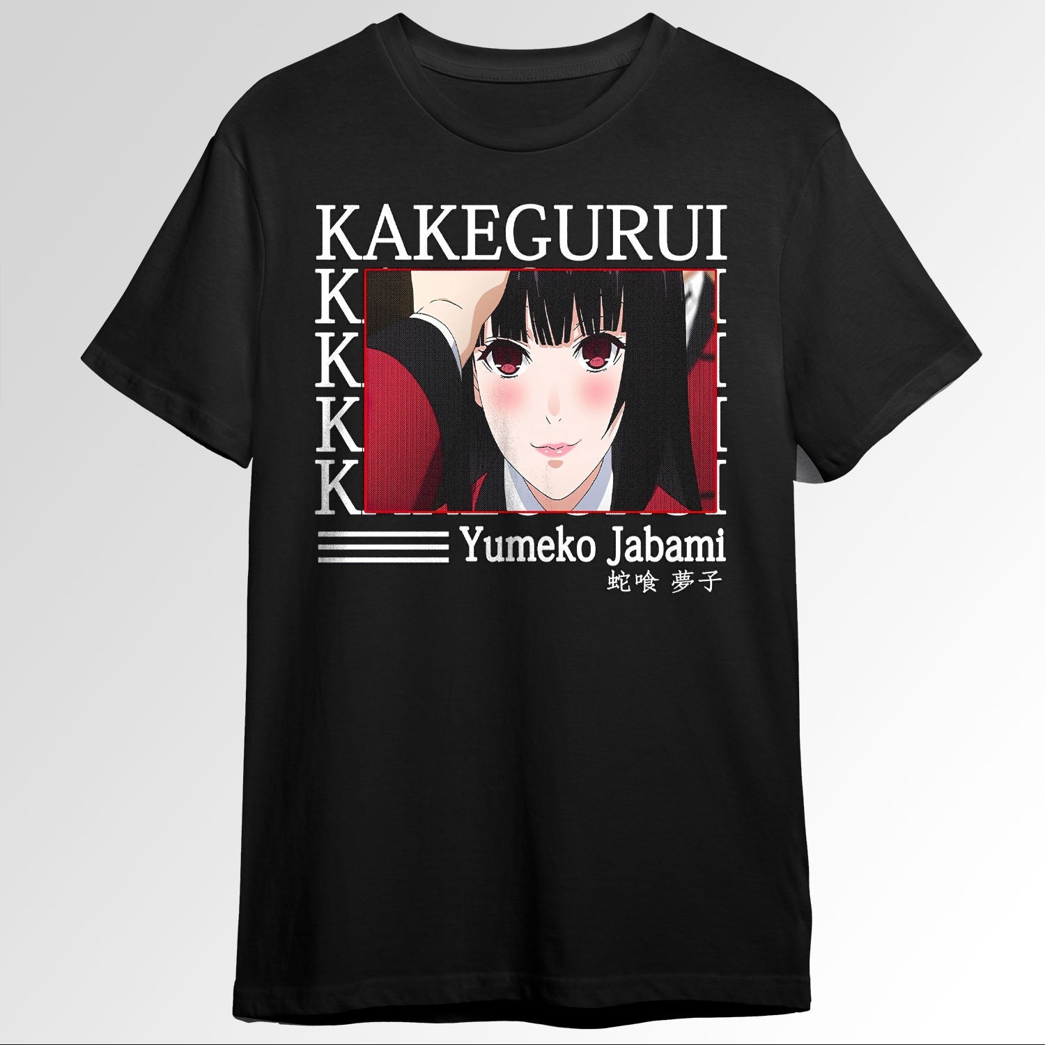 yumeko jabami 96994219